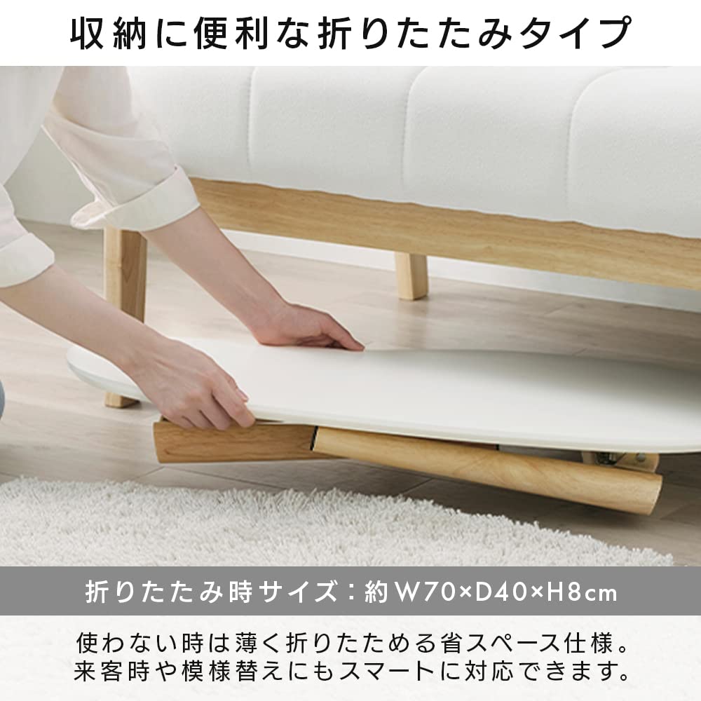 Amazon｜アイリスオーヤマ テーブル 折り畳み 折りたたみテーブル